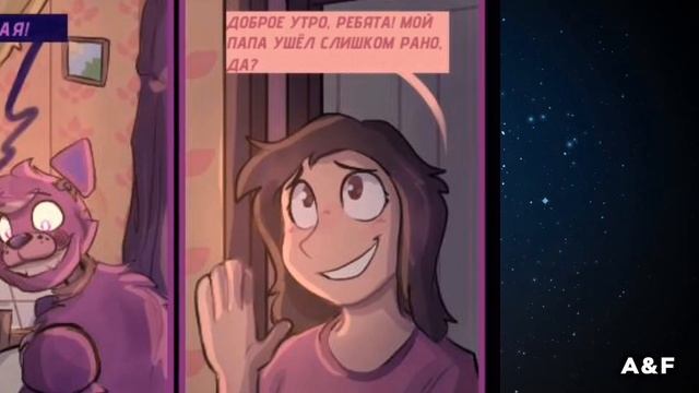 Озвучка комикса: Springtrap And Deliah Back With Kitty Candy! 