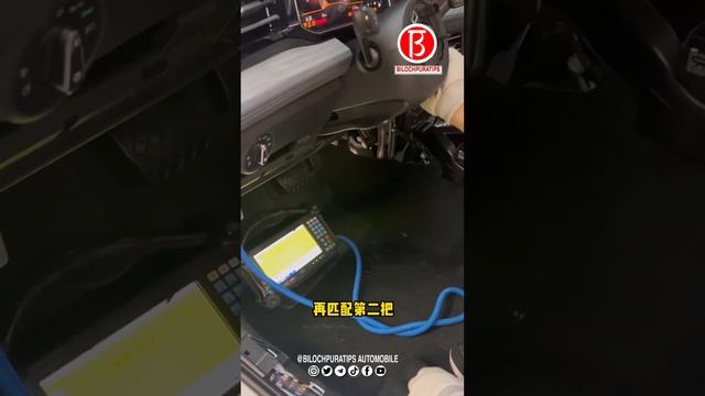 Volkswagen sagitar assembly battery process episode 66 смотреть онлайн