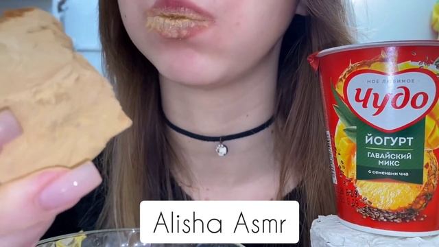 Солнечная воздушная глина/Solar air clay #asmr #clay #chalk #мел #глина #асмр #хруст #crunch #итинг