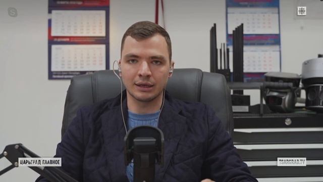 Трухачев Сергей, Герман Клименко об оплате с помощью биометрии с 1 декабря. Царьград смотреть онлайн