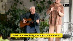 Похороны Актёра из Сериала «След»..Трагическая Судьба Российского Актёра Владимира Ташлыкова