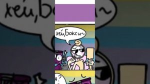 мир денди❤