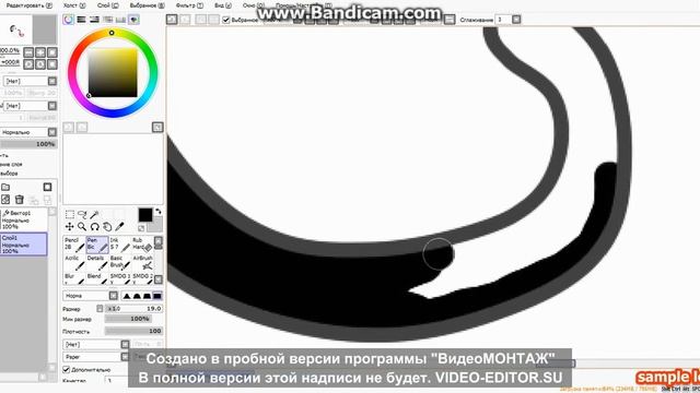 Обработка пони кошка смотреть онлайн