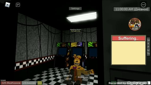 Смерть Уильяма Афтона в костюме Спрингбонни в роблоксе. смотреть онлайн