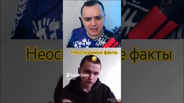 Начинающие украинские истерики в чат рулетке #россия #украина #помощь #сво #война #войнанаукраине смотреть онлайн