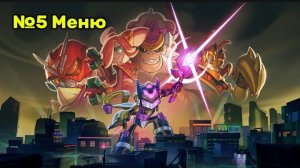 Все Треки Нового Обновления "Царство Катаны"!