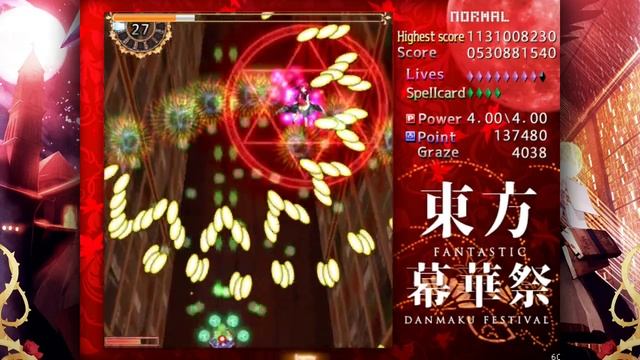 TouHou Makuka Sai ~ Fantastic Danmaku Festival - Normal 1cc Sanae