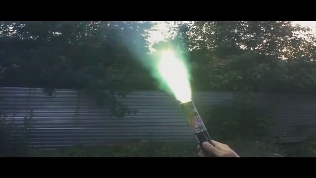 Сигнальный огонь ручной, Зеленый смотреть онлайн