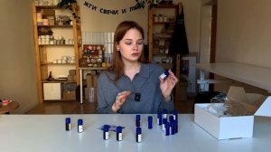 Какие ароматы выбрать для свечей?| Обзор новинок ароматов от candlesciense | Отдушки для свечей