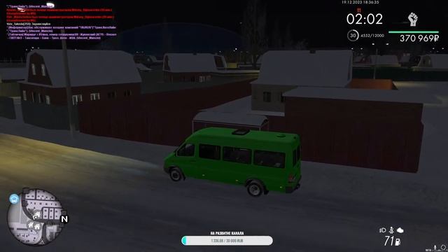 MTA Province | Стрим от холдинга "TAURUS" | Маршрут 85/т-85/597| Обновление смотреть онлайн