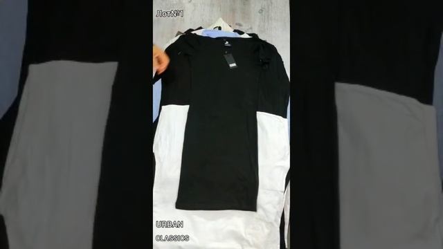 URBAN CLASSIC М/Ж смотреть онлайн