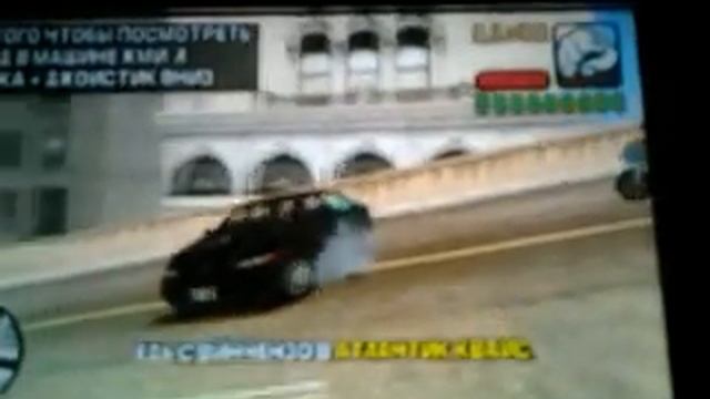 PSP - Прохождение GTA LCS: Дом, милый дом смотреть онлайн