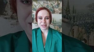 Алена Леонтьева