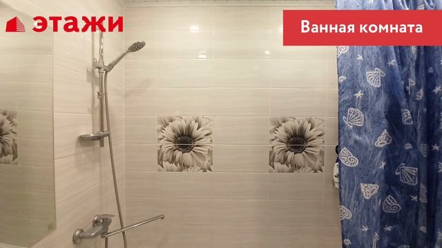 ул. Ленинского Комсомола, 37 смотреть онлайн