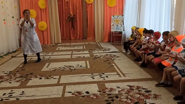 Развлечение "ЗОЖ" смотреть онлайн