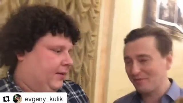 Кулик и Безруков смотреть онлайн