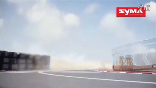 Drone Syma X9 - O Carro Voador - Controle Remoto - RC