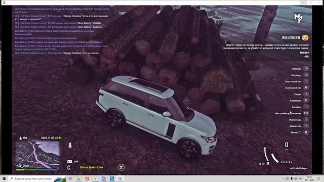 Desktop 2022 11 04 12 34 48 02 смотреть онлайн