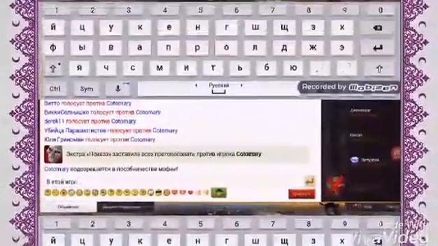 Топ 3 игр , которие идут на любие устройства.я! =) смотреть онлайн