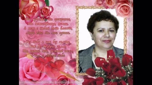 ПАМПУШЕЧКА 1 смотреть онлайн