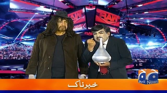 Amna Rasheed (Powerlifting Champion) Bani Khabarnaak ki Mehman смотреть онлайн