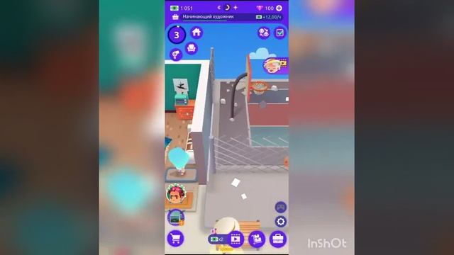 Я играю в...(название там☝️) смотреть описание смотреть онлайн