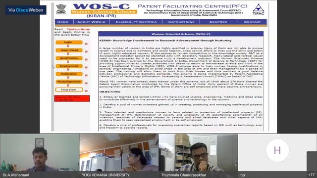 Research Funding Opportunities for IPR, Incubation Center and Entrepreneurship смотреть онлайн
