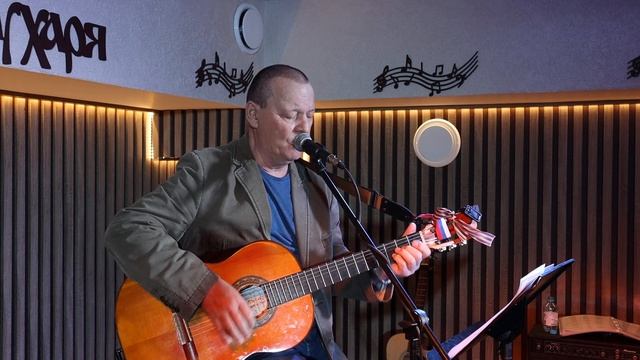 14.05.2024 г. Евгений Бобков смотреть онлайн