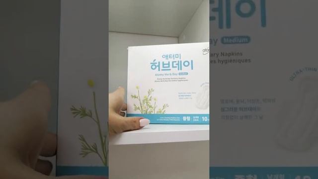 ОЦ Иркутск Оранж. Ускоренная доставка смотреть онлайн