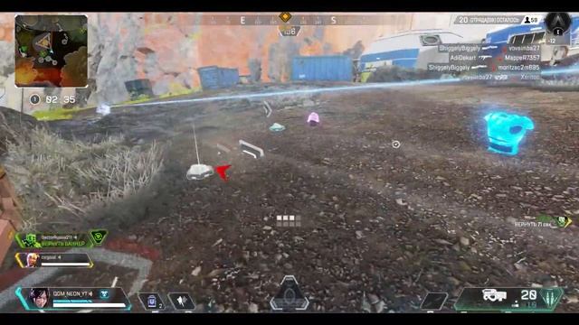 My Favorite Apex Legends.exe