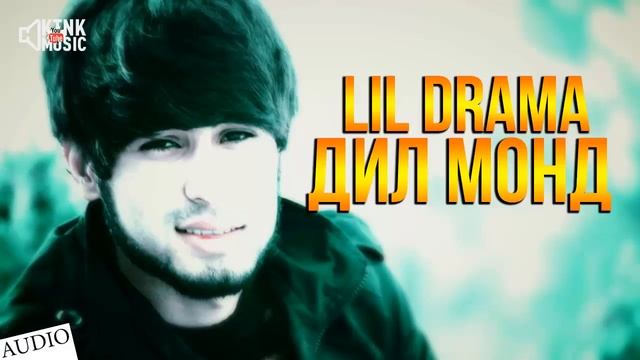 РЕП СУПЕР РЕП смотреть онлайн