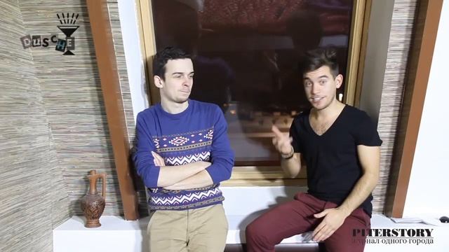 Обзор событий на 2-3 ноября смотреть онлайн