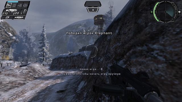 Вечный победитель | TimeShift Online смотреть онлайн