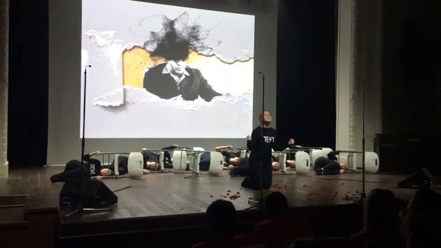 Наружное видение девяти из десяти ситуаций "INCOGNITO. ERGO. SUM." смотреть онлайн