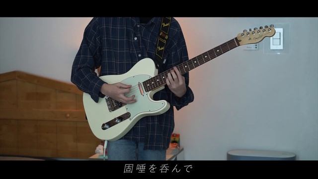 (TAB)「BOY」 - King Gnu / Guitar Cover смотреть онлайн