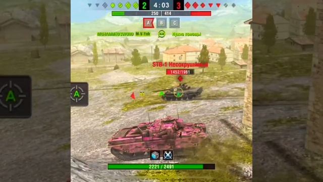 Chieftain MK 6🔥 -Царь Танк 👑 с Лютым ДМП Жесть #shorts смотреть онлайн