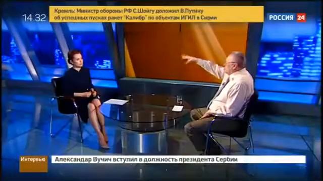 Владимир Жириновский про пенсии, зарплаты, промышленность смотреть онлайн