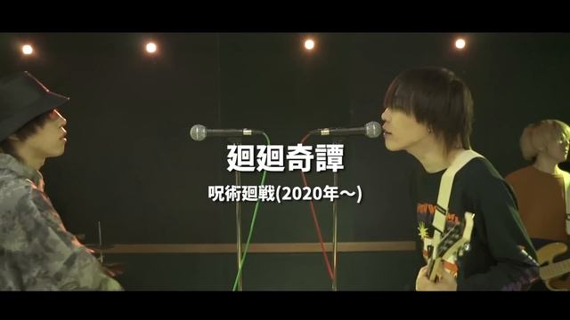 1990s Anime vs 2000s Anime MASHUP!! смотреть онлайн