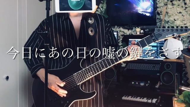 Zebra(live Ver.) - P-MODEL カバー【打ち込み ボカロ ギター 歌詞】