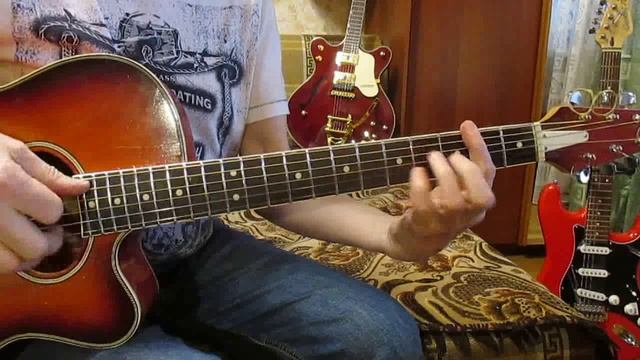 Есть -"Чиж" (как играть на гитаре аккорды) смотреть онлайн