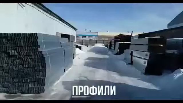 Bokentau Company смотреть онлайн