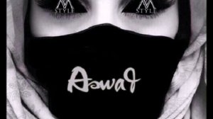 Арабский трап