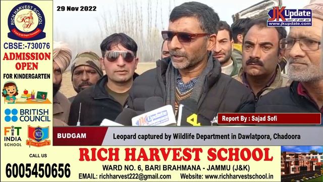 Leopard captured by Wildlife Department in Dawlatpora, Chadoora смотреть онлайн