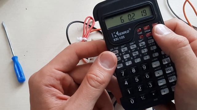 Коэффициент трансформации смотреть онлайн