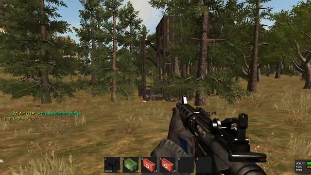 Rust - Рейд дома (слив с4) смотреть онлайн