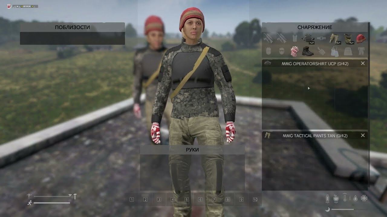 Как в DayZ сделать пресет и выдать комплект игроку через Админку VVP Admin tools смотреть онлайн