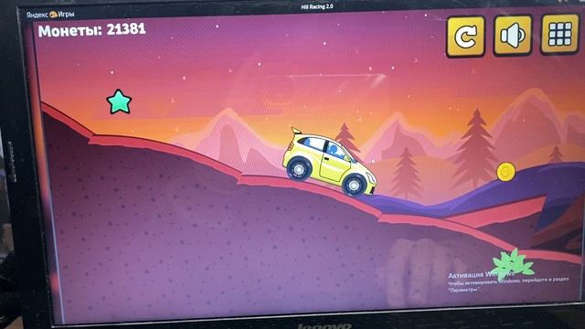 Катаемся часть 39 Хилл_Рейсинг_2