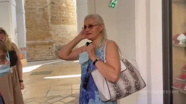 Сказка! Галлиполи, Апулия смотреть онлайн