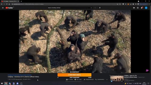Дед поехал кукухой и не выпил таблетки смотреть онлайн
