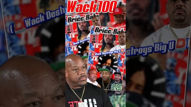 Wack 100 Reacts To Bricc Baby Run Out The No Jumper Podcast & Destroys Big U & Lamonte👀 смотреть онлайн